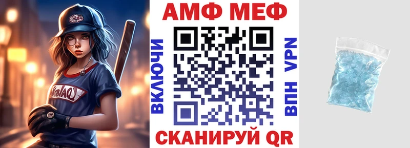 где продают наркотики  Лесной  KRAKEN онион  Amphetamine Premium 