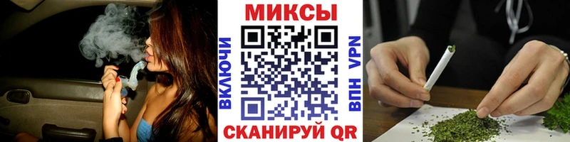 БУТИРАТ 1.4BDO  где продают наркотики  darknet наркотические препараты  Лесной 