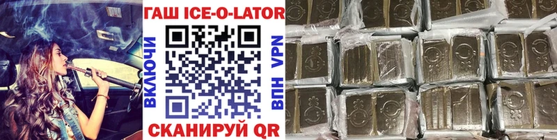 Гашиш hashish  Лесной 