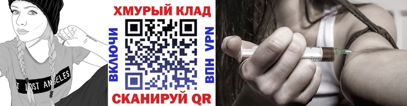 Героин гречка  где купить наркоту  Лесной 