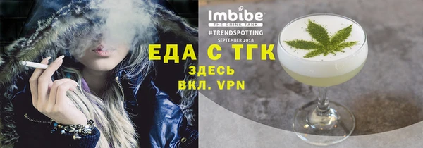прущий лед Баксан