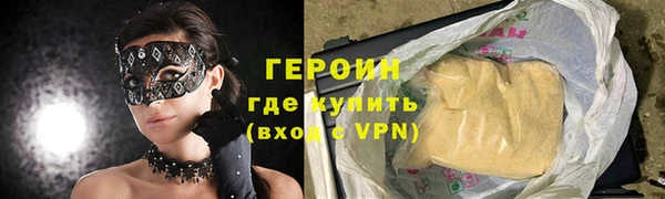 прущий лед Баксан