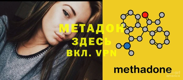 гидропоника Балабаново