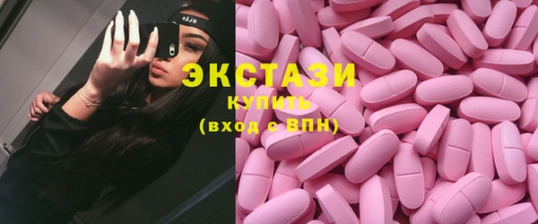 прущий лед Баксан