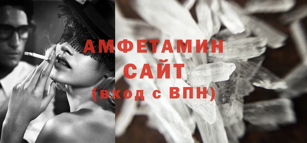 гидропоника Балабаново