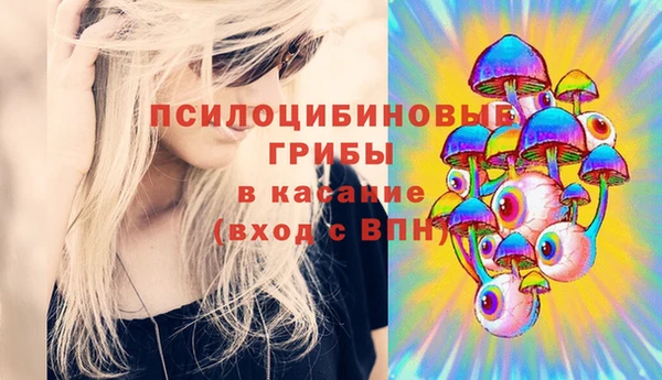 прущий лед Баксан