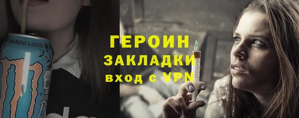 прущий лед Баксан