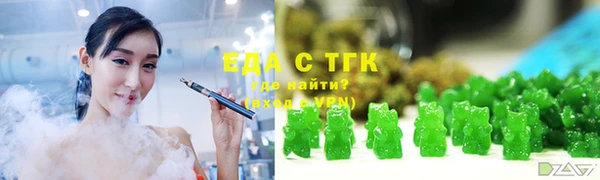 гидропоника Балабаново