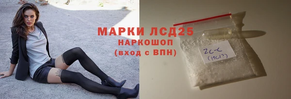 гидропоника Балабаново