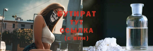 прущий лед Баксан