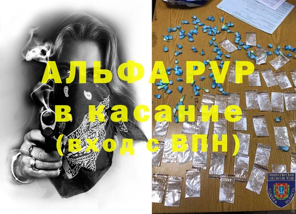 прущий лед Баксан