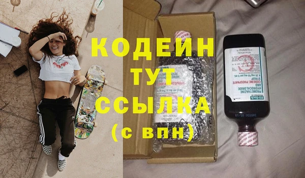 гидропоника Балабаново