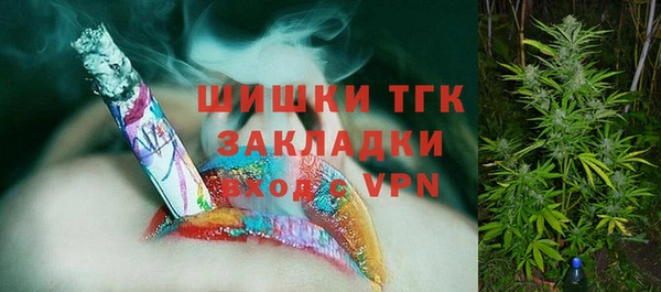 прущий лед Баксан