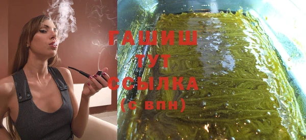 прущий лед Баксан