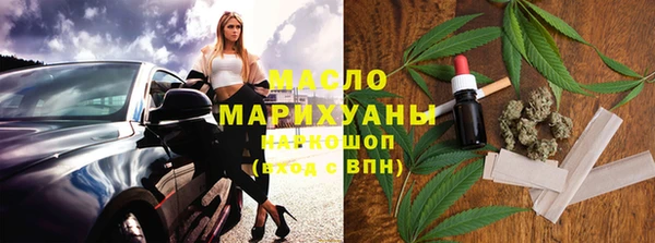 гидропоника Балабаново