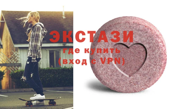 гидропоника Балабаново