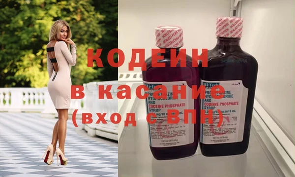 прущий лед Баксан