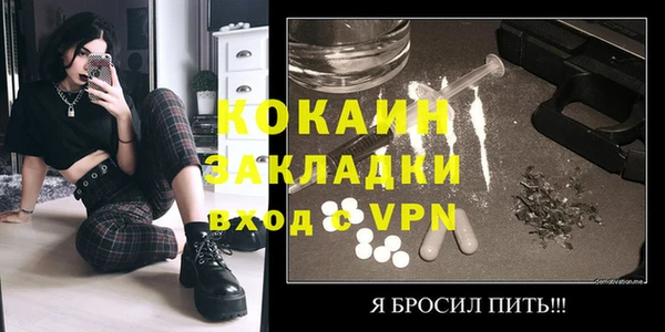 гидропоника Балабаново