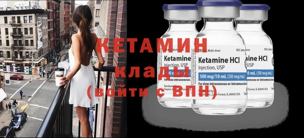 гидропоника Балабаново