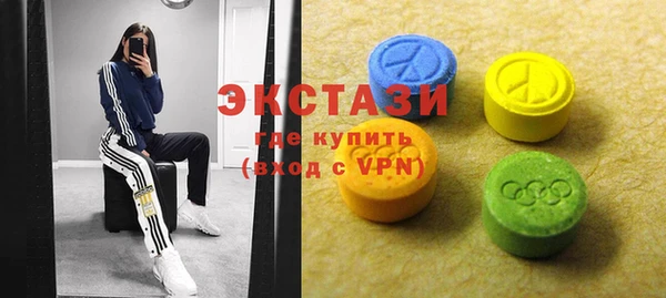 гидропоника Балабаново