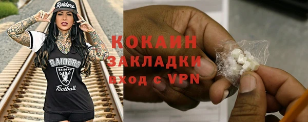 гидропоника Балабаново
