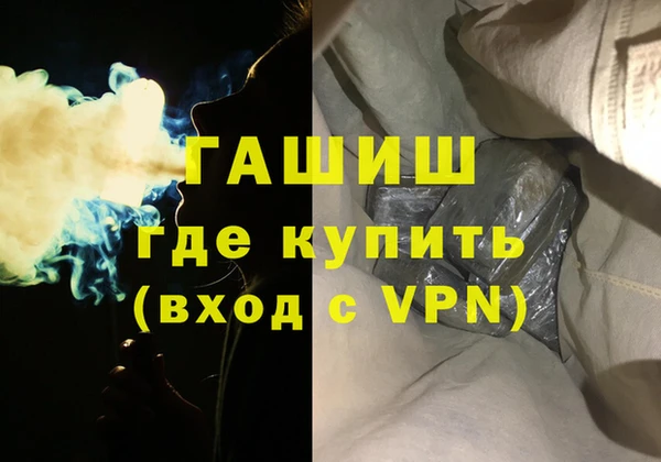 гидропоника Балабаново