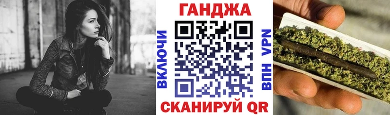 Каннабис планчик  Лесной 